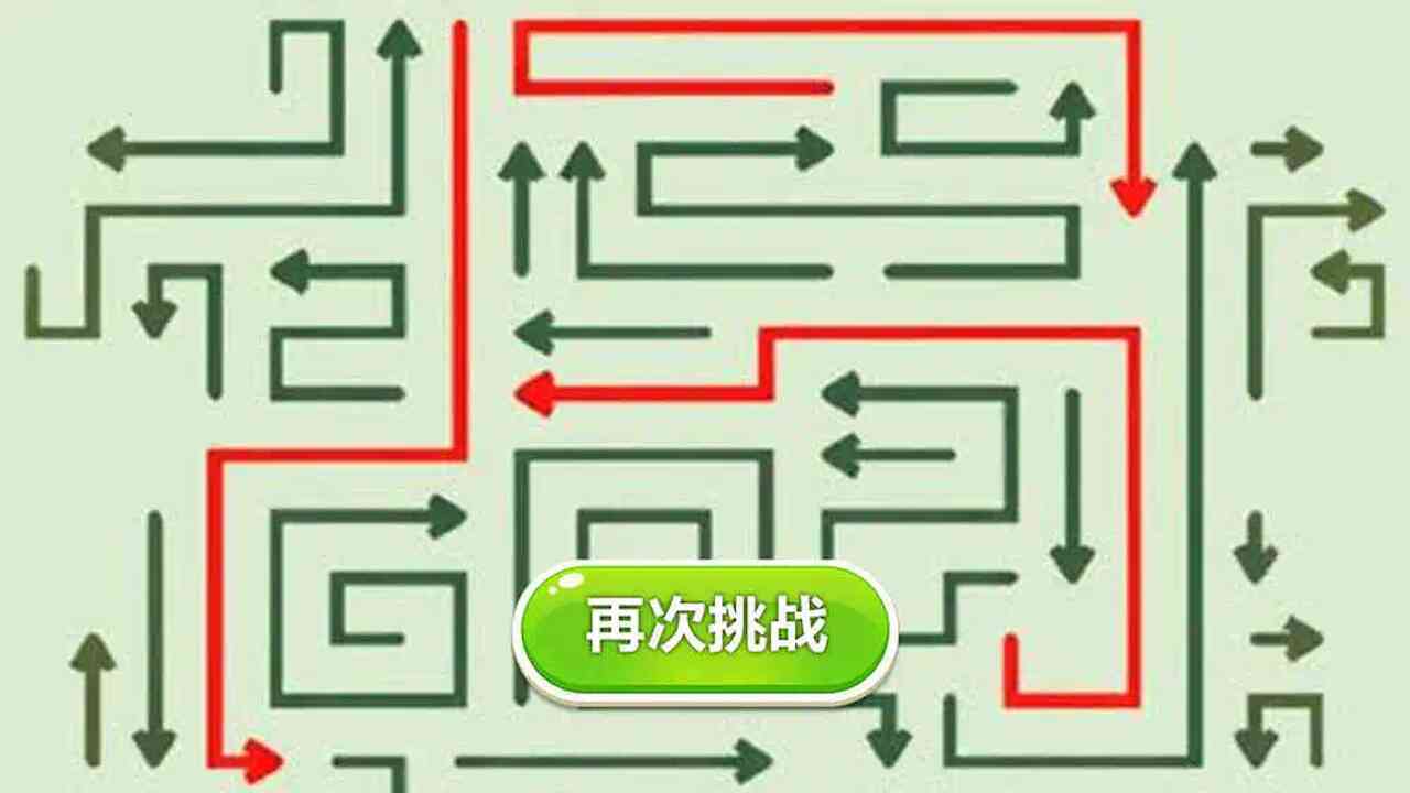 狂揍布娃娃2截图