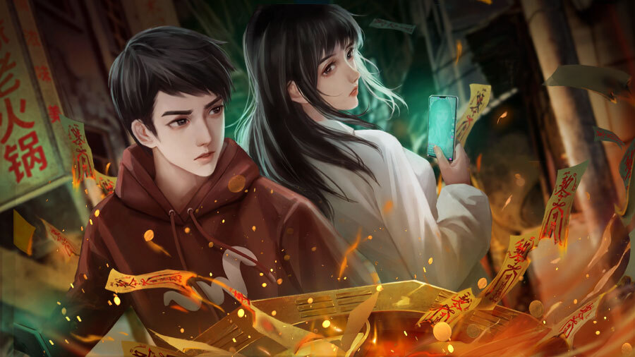阴阳锅2同心劫截图