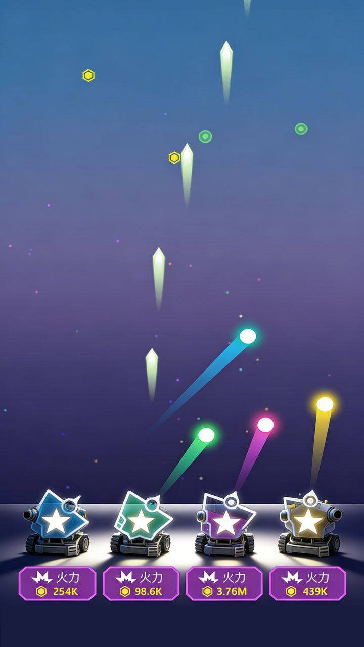 流浪堡垒截图