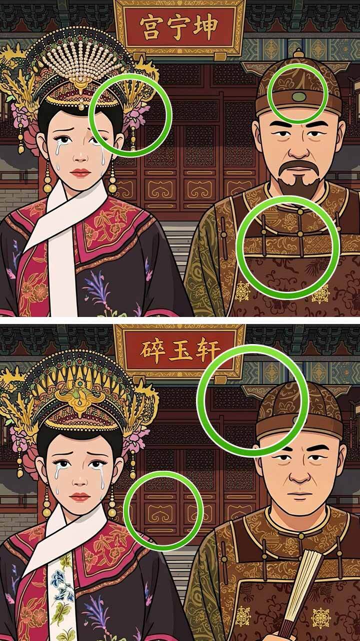 这你也能玩截图