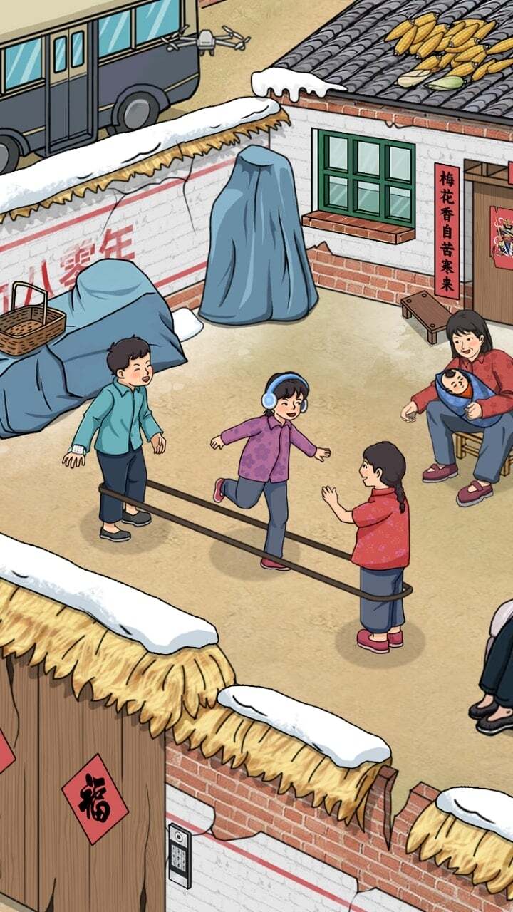 烧脑解压找茬截图