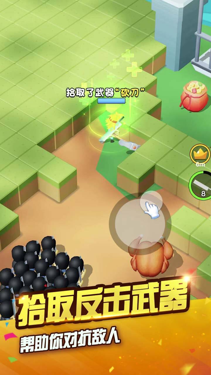 荒岛海岛求生截图