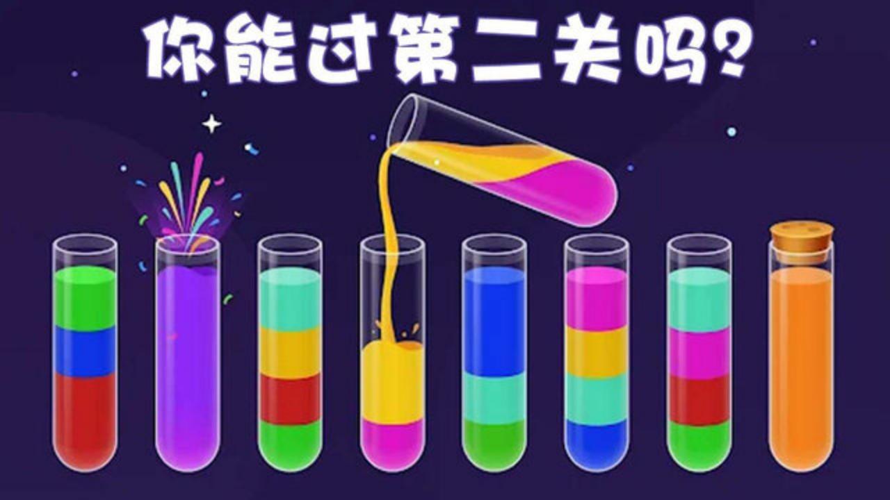 坦克乱斗小游戏截图