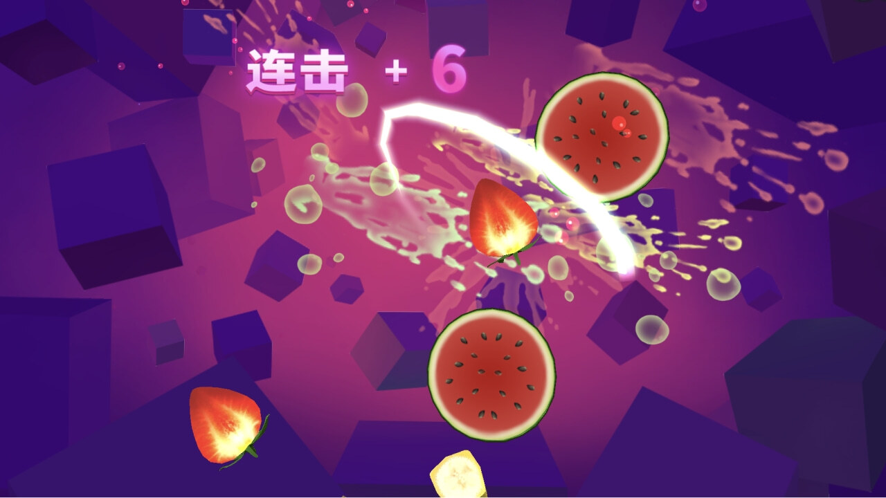 狂切水果截图