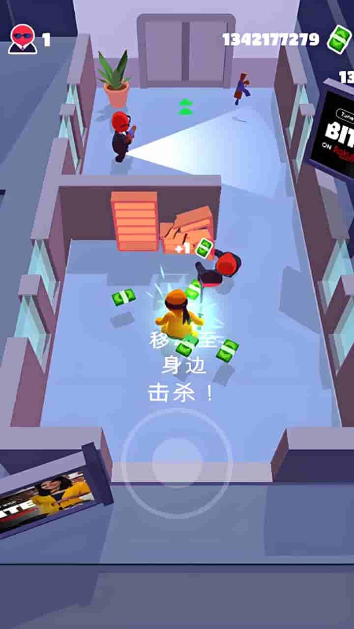 潜行大师计划截图