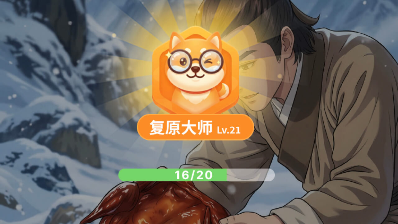 趣味解压消消截图