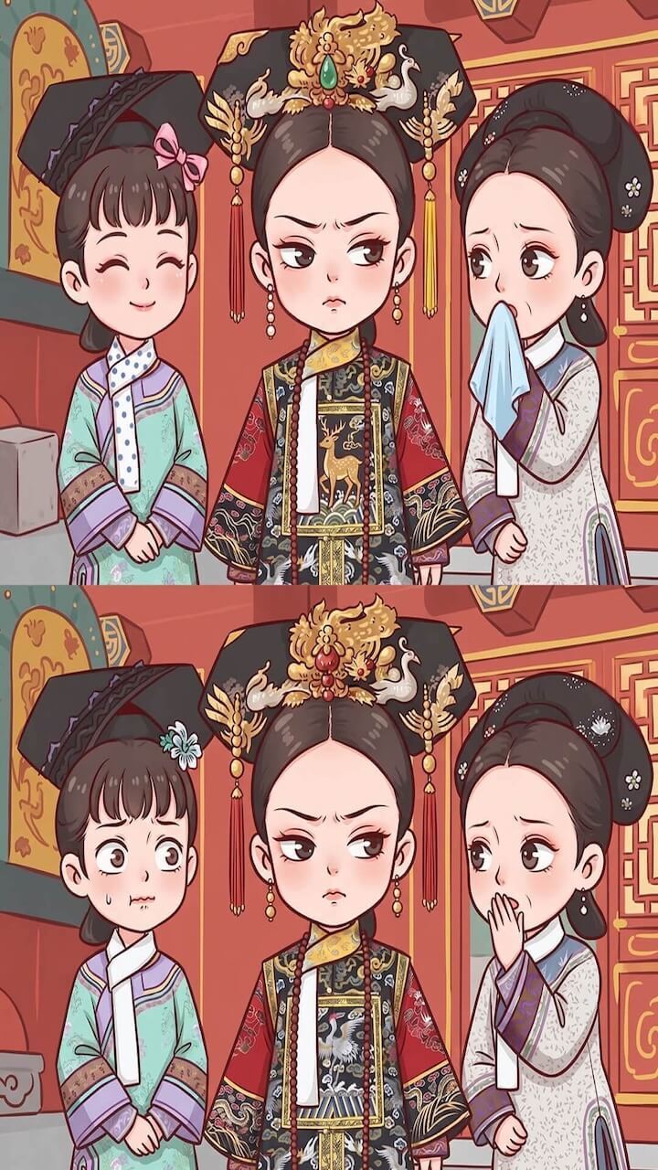 甄嬛找茬截图