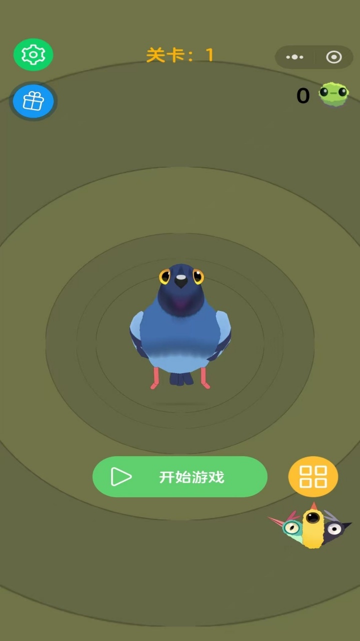 疯狂的鸽子挑战游戏截图
