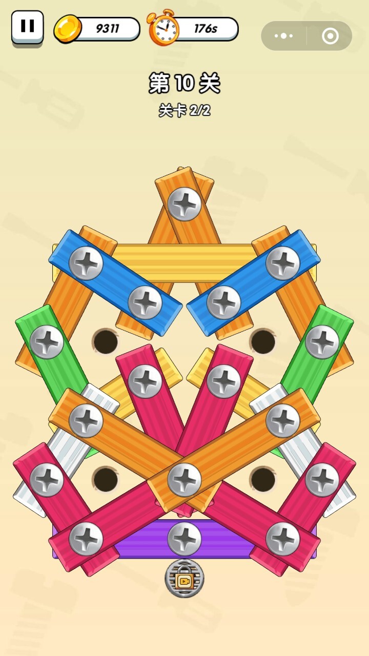 全民玩梗王截图