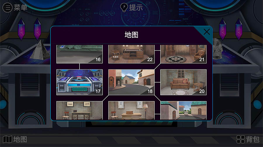 密室逃脱之大侦探截图