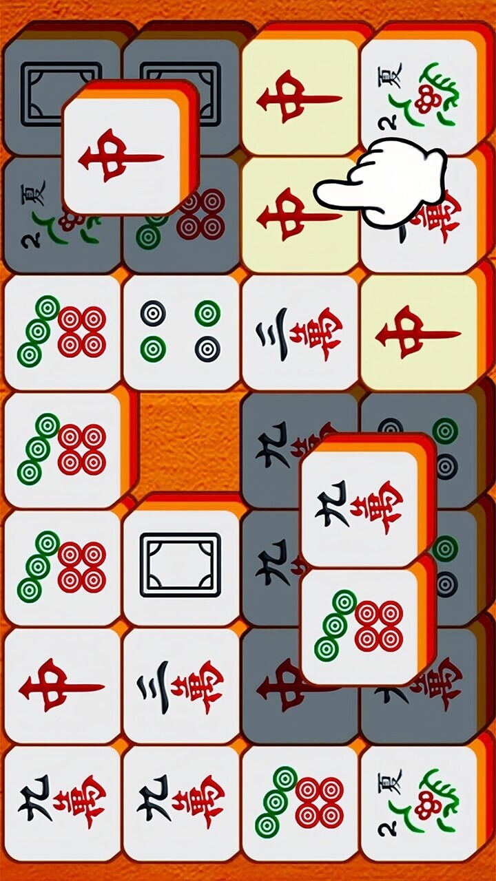 消消消游戏麻将截图