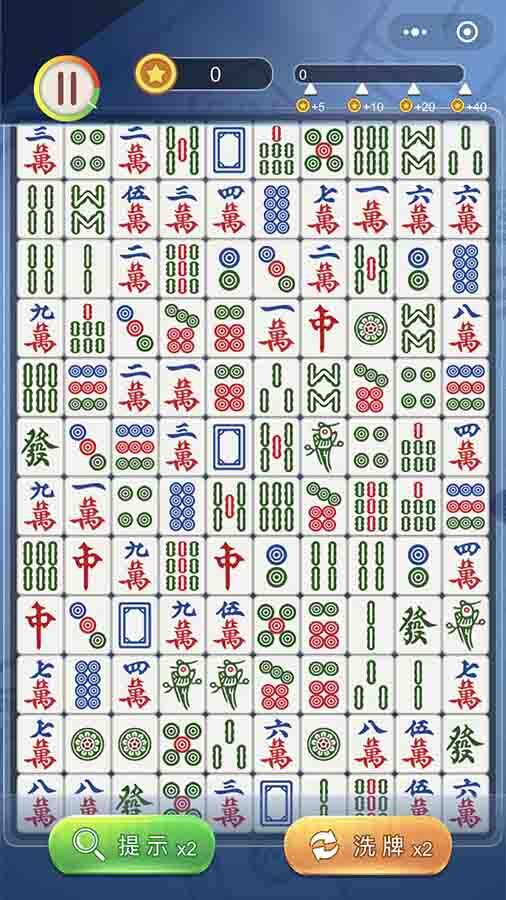 汉字小趣味截图