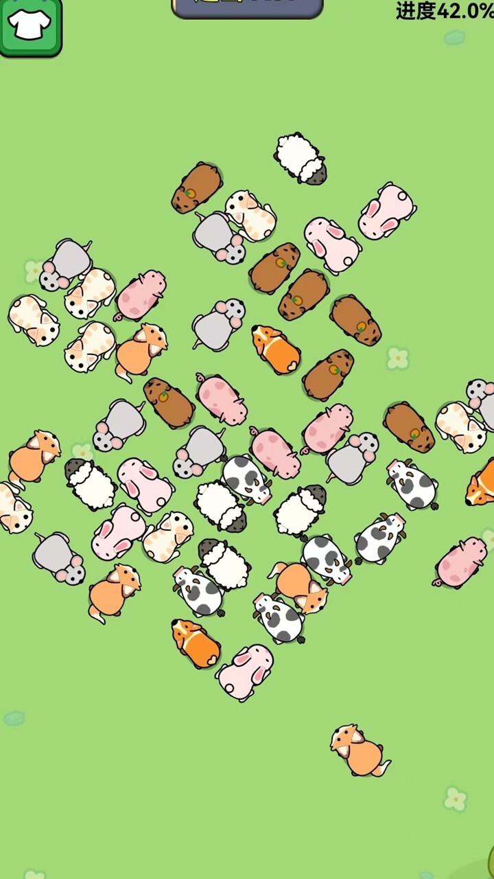 动物救援大挑战截图