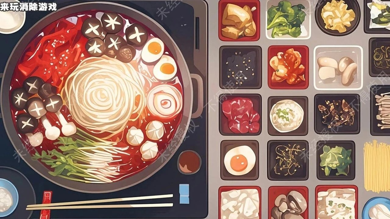 捞菜消消除截图
