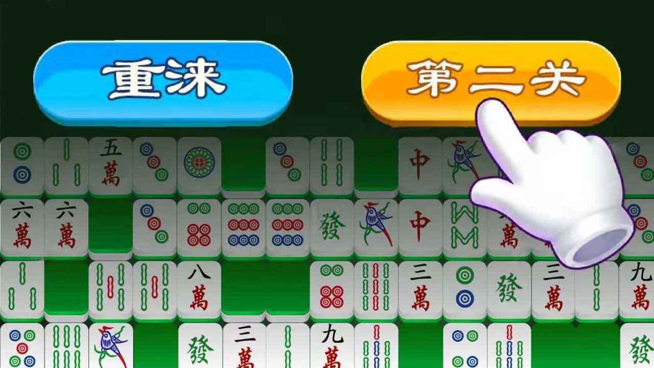 爬塔100楼游戏截图