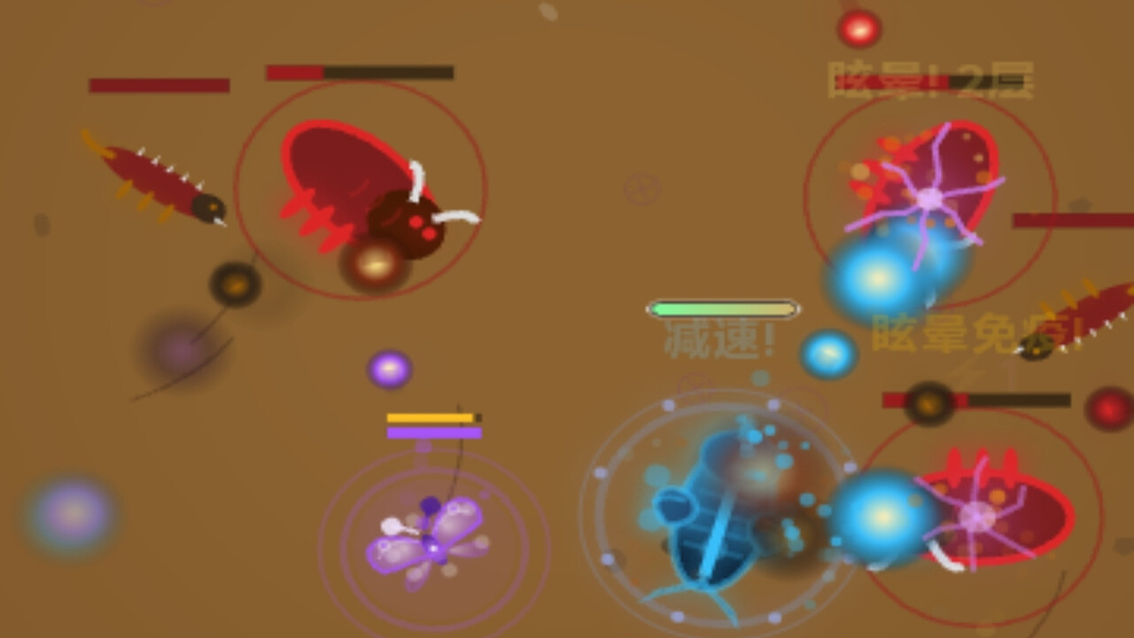 星际大作战截图