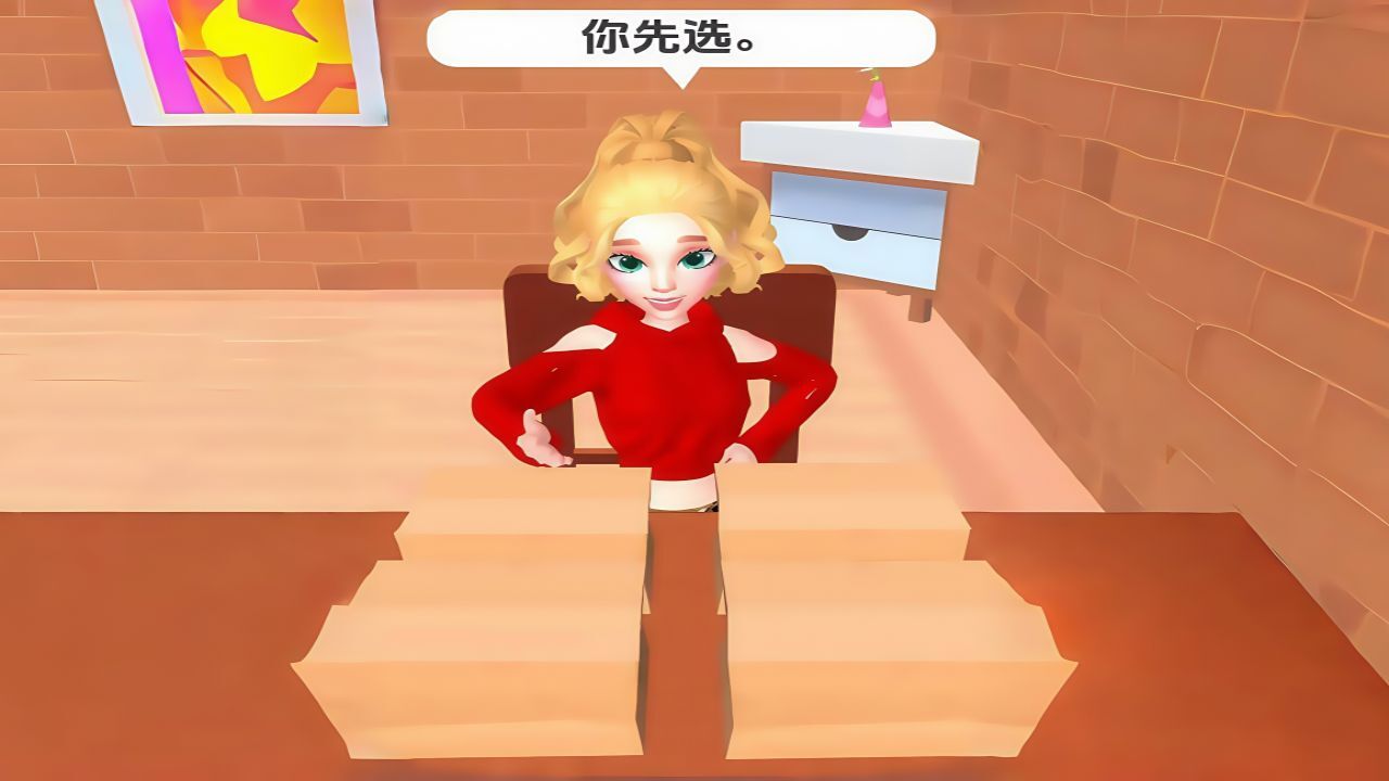百变淘气小公主截图
