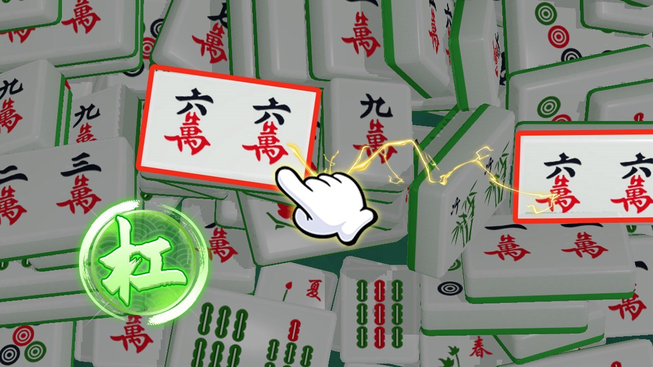 超级吃碰杠截图