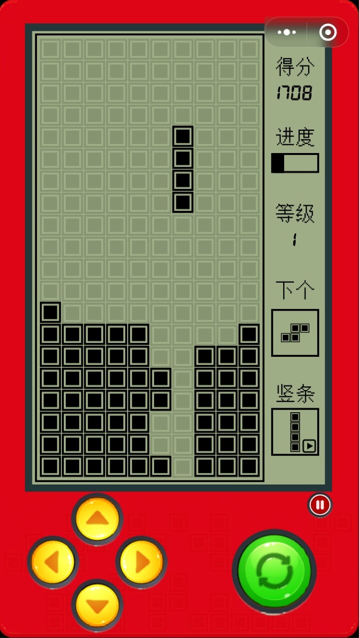 超解压俄罗斯方块截图