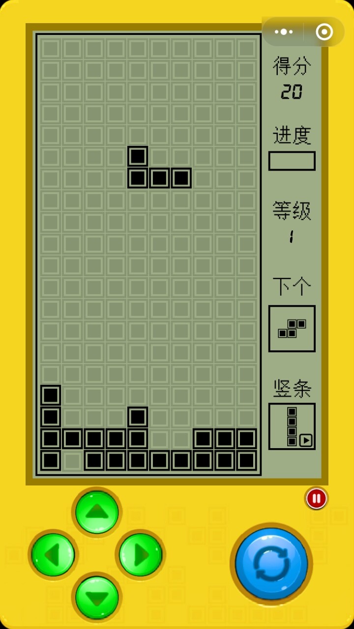 超经典俄罗斯方块截图