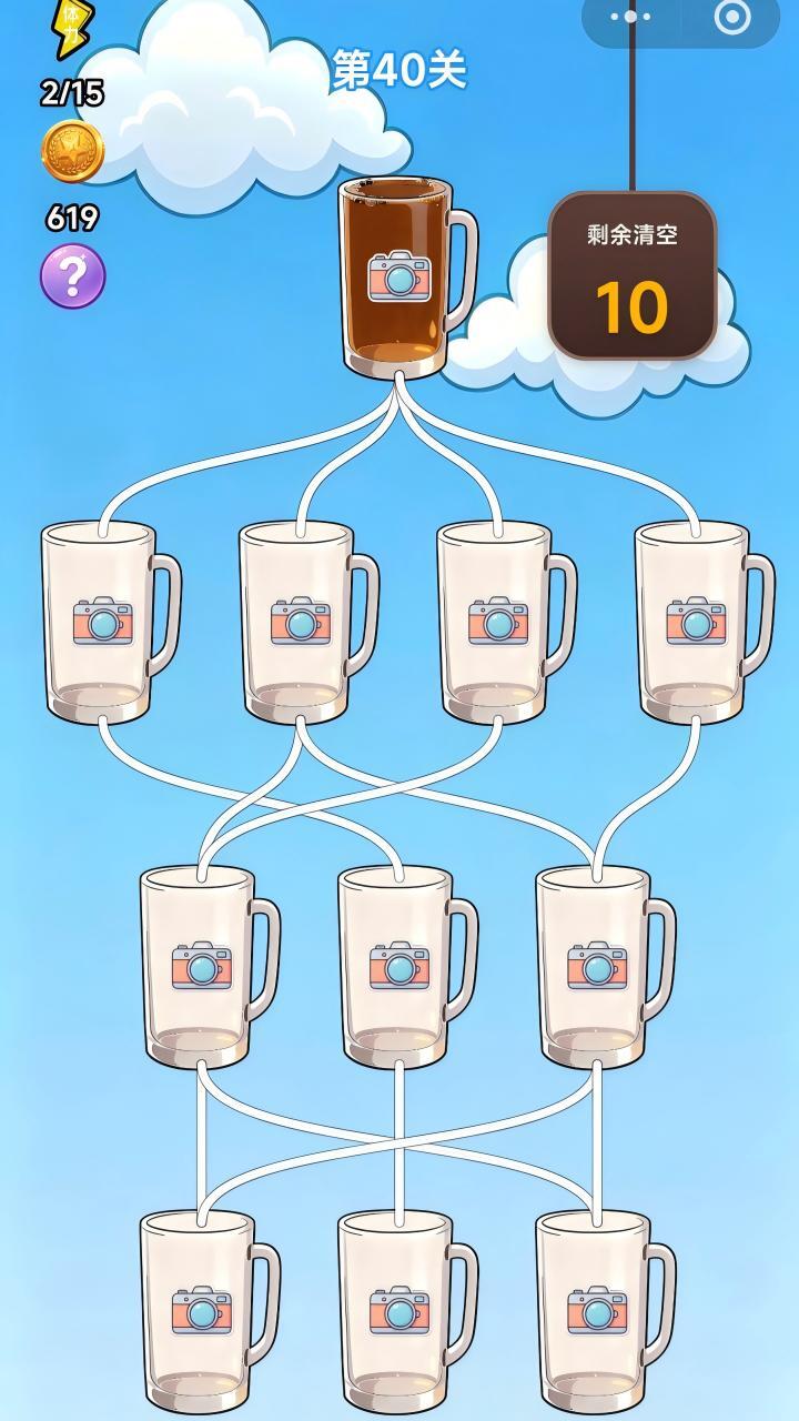 满杯达人截图