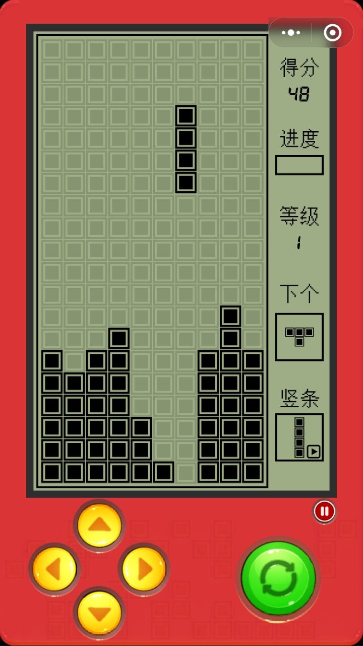 俄罗斯消方块经典截图