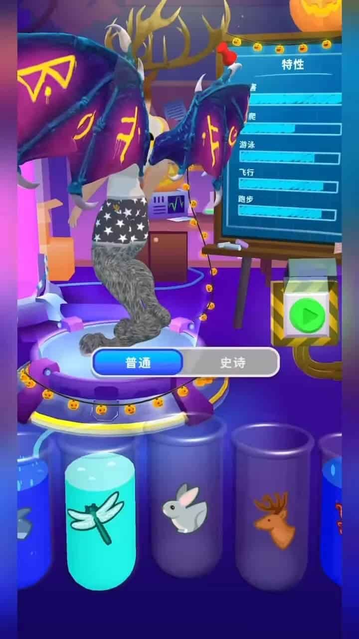 操作秀不秀截图