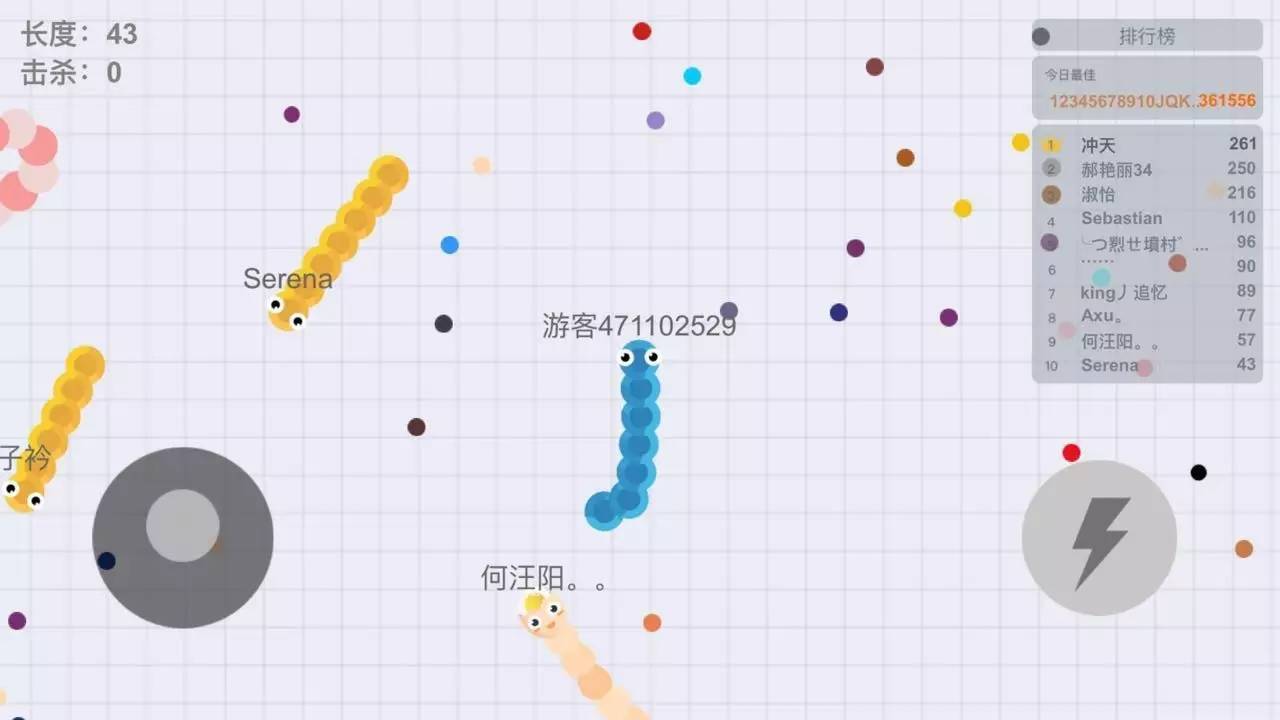 贪吃蛇跑酷进化截图