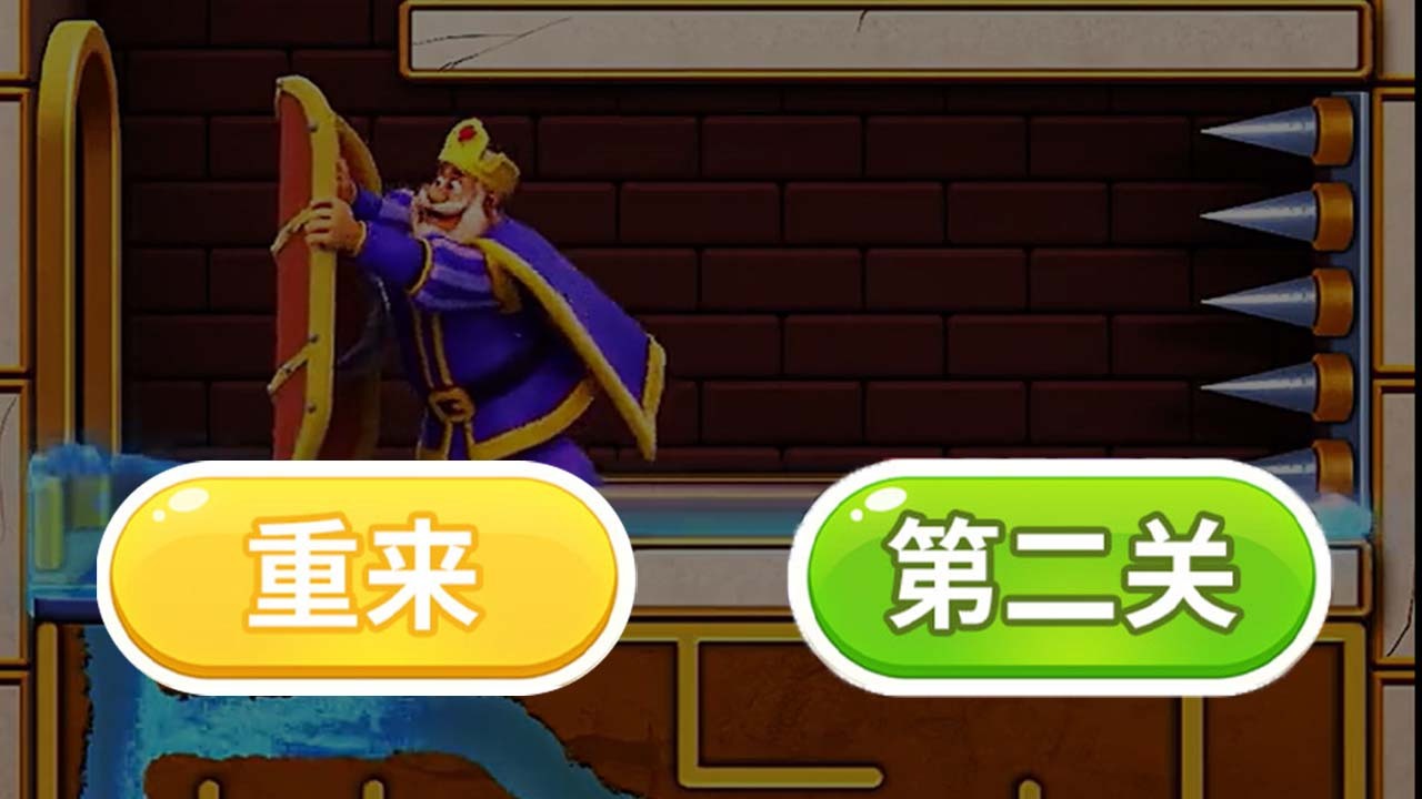 冲撞赛车游戏截图