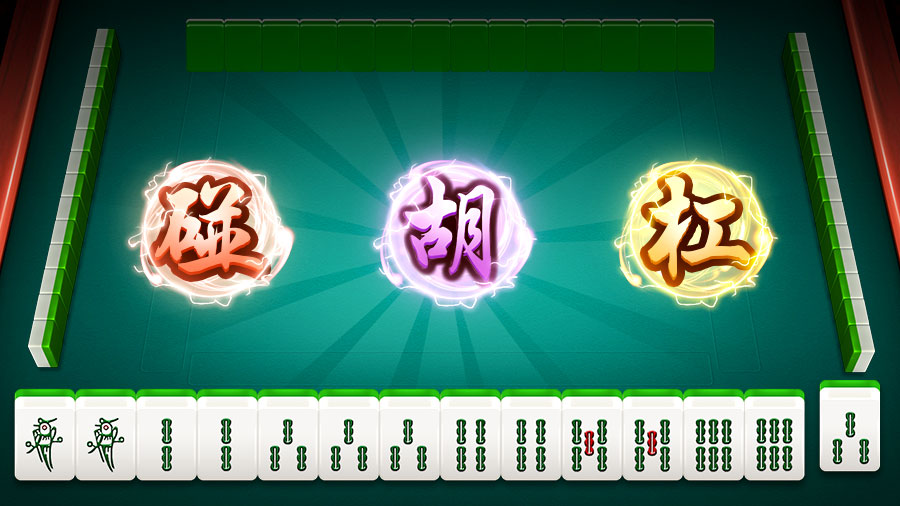 微乐家乡麻将截图