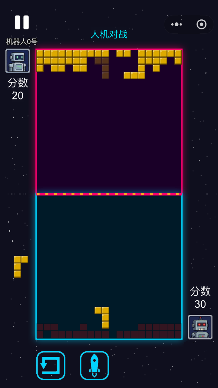 方块对垒截图