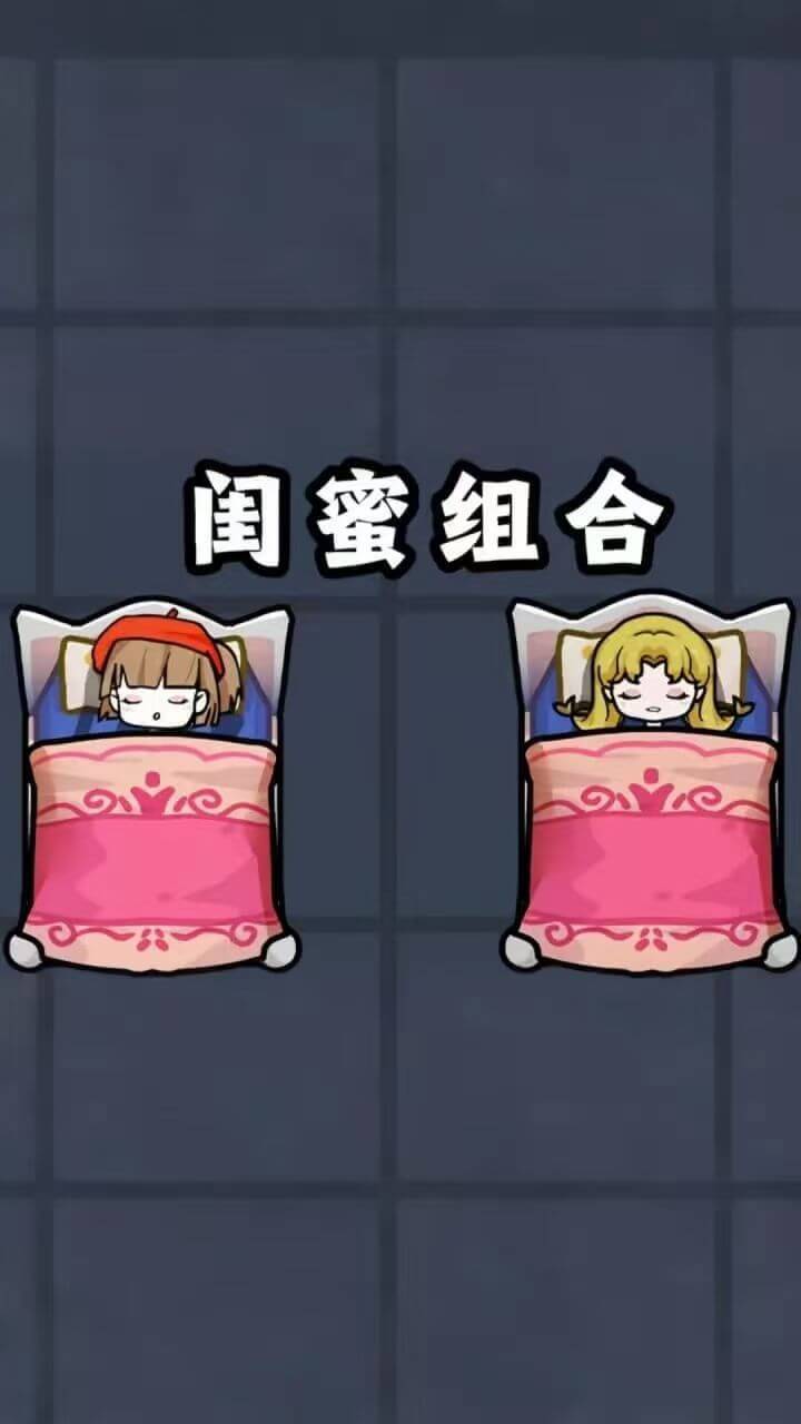 猛鬼无限金币模式版截图