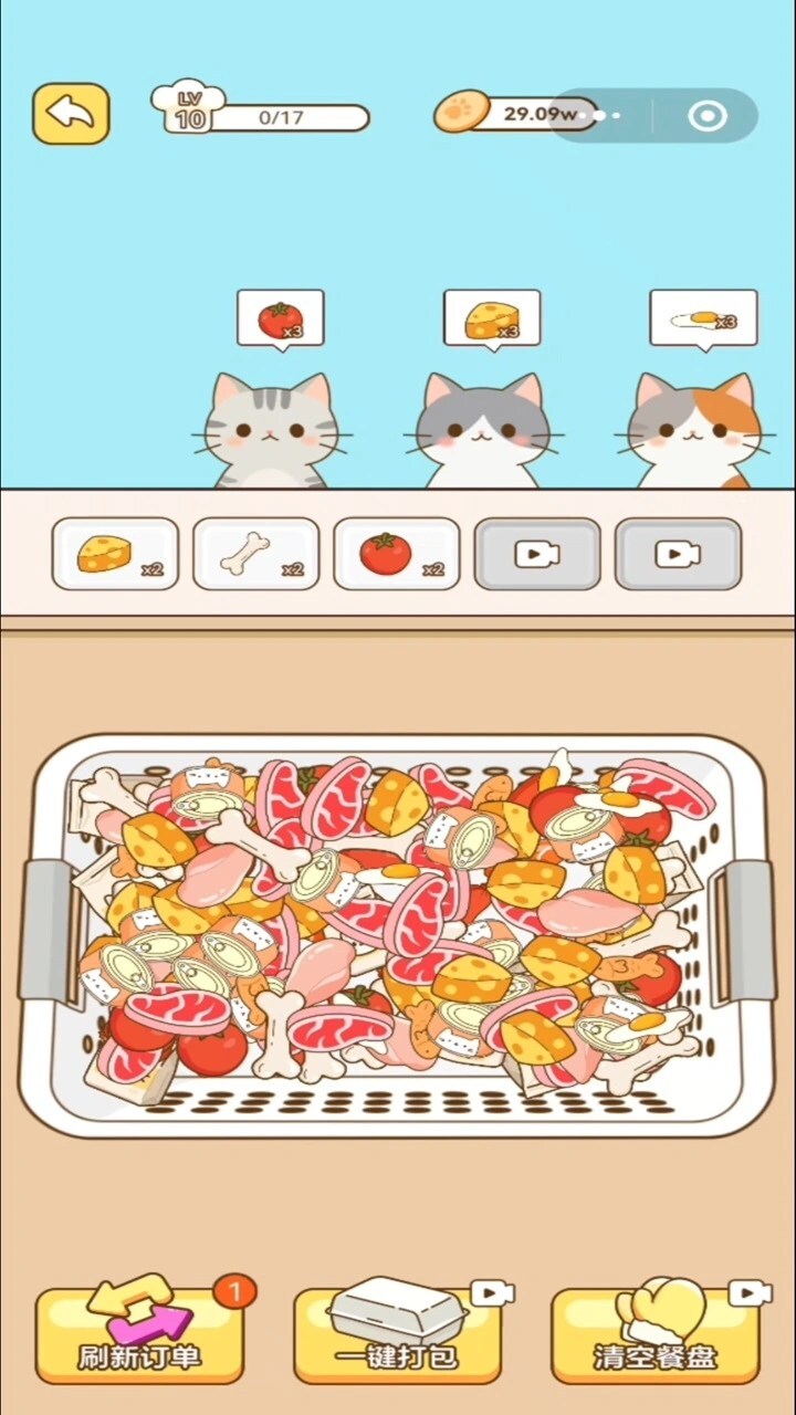 疯狂小饼干截图