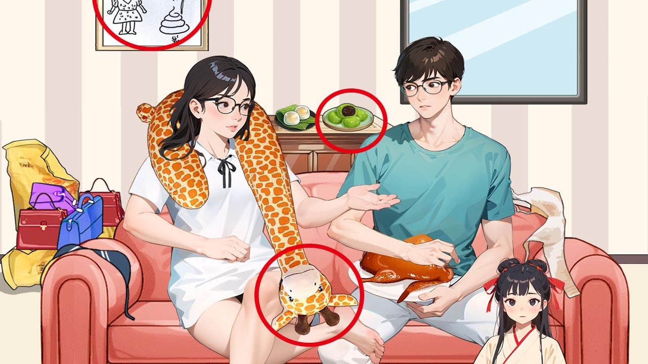 找茬小王者截图