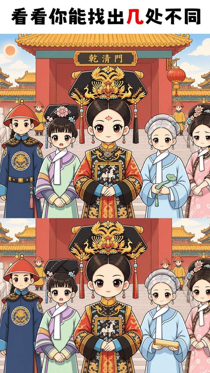 甜品层层消不停截图