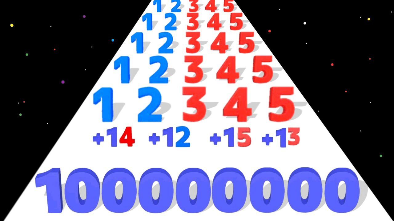 数字枪截图