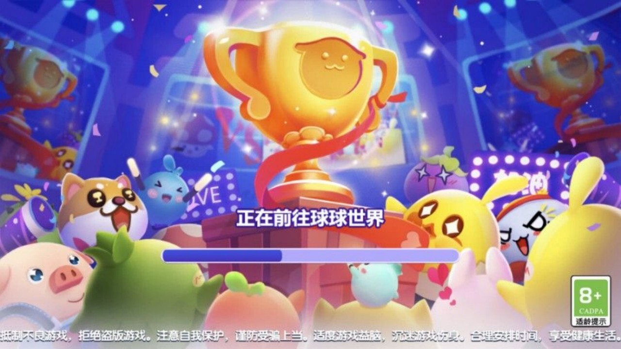 培根配万物游戏截图