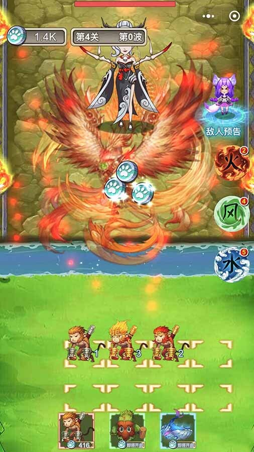 神兽合成觉醒养成记截图