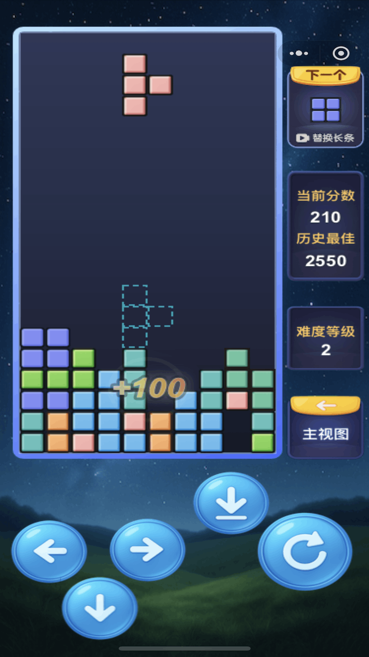 休闲解压小作战截图