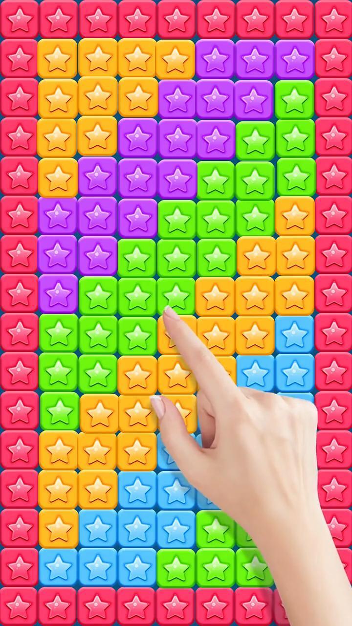 佩皮商城截图