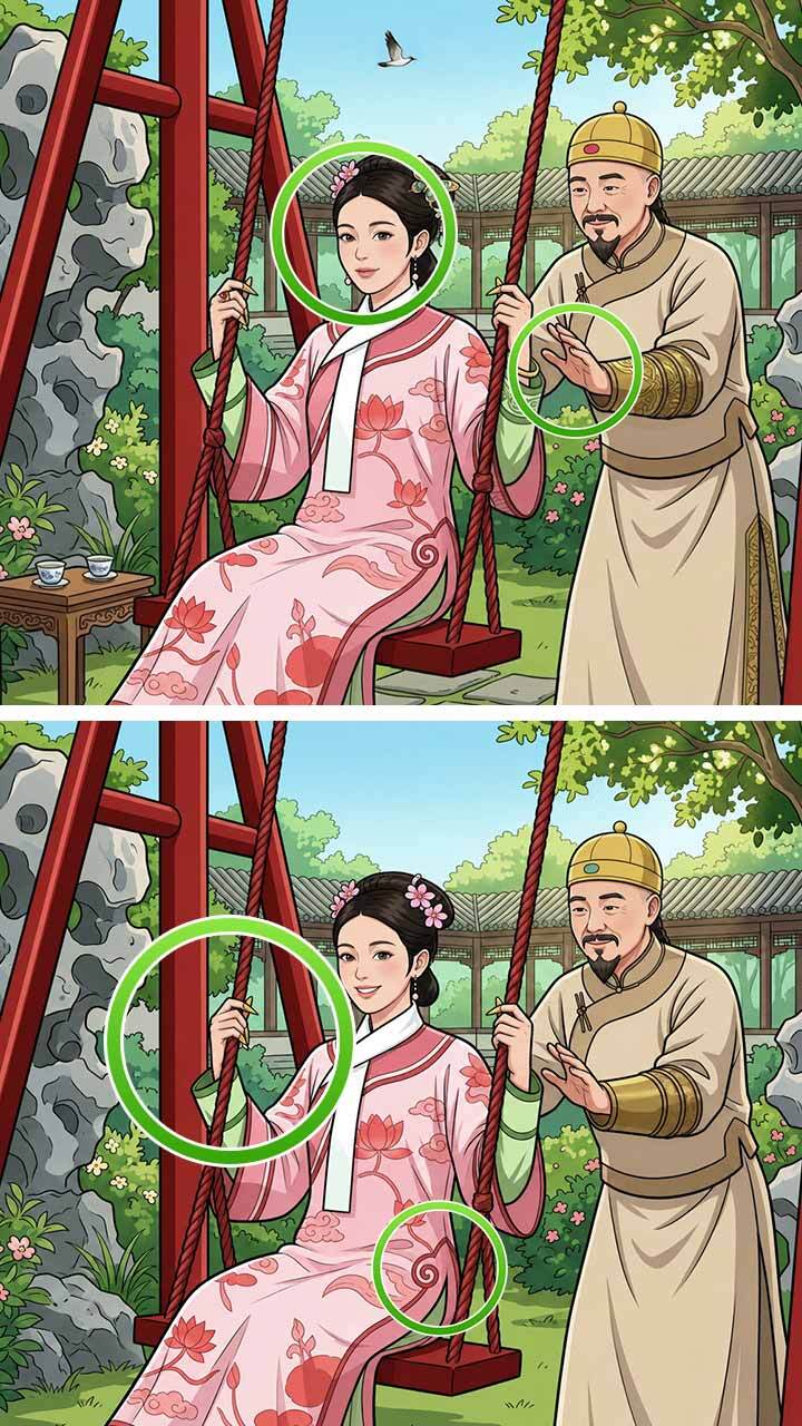 找茬超解压截图