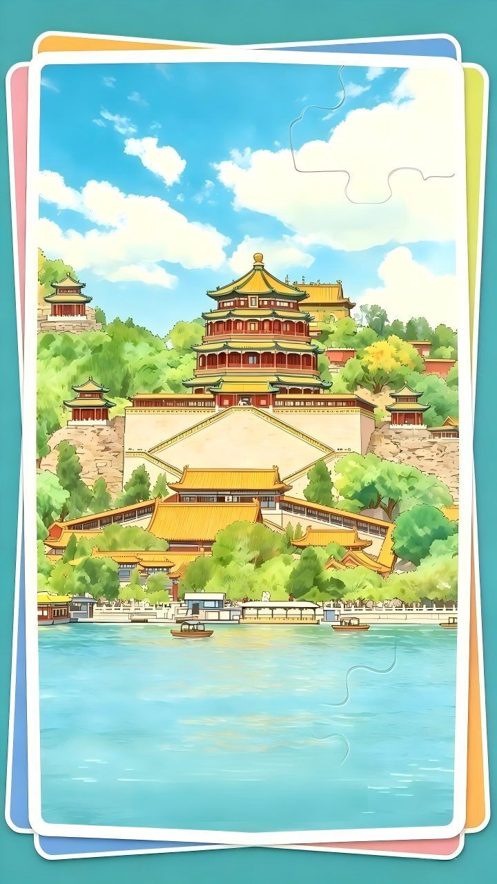 磁力片拼图截图