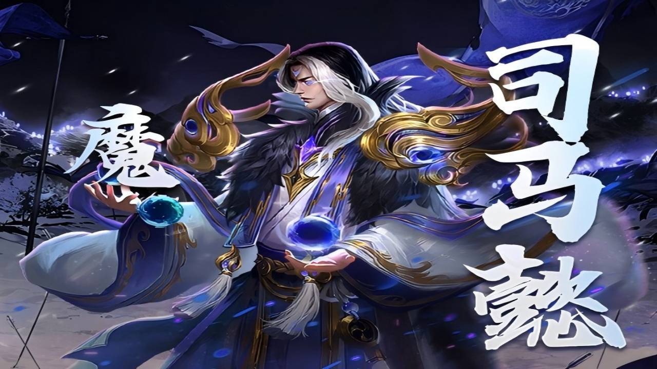 热血燃烧截图