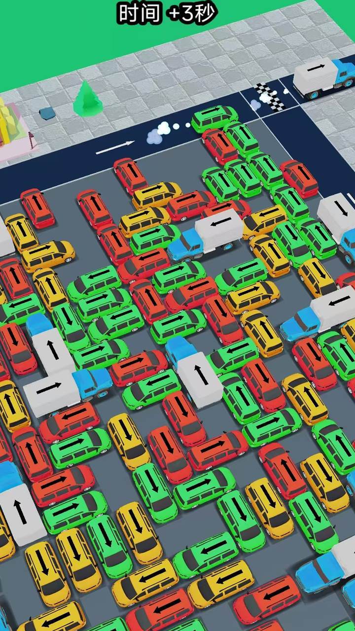 挪车华容道截图