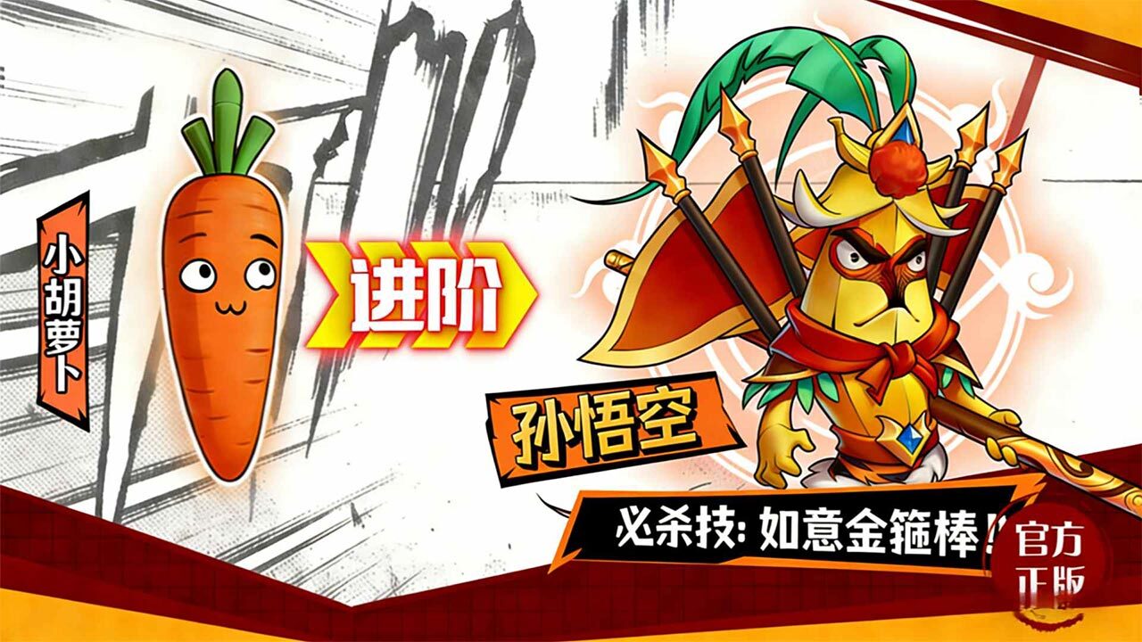解压我特牛截图