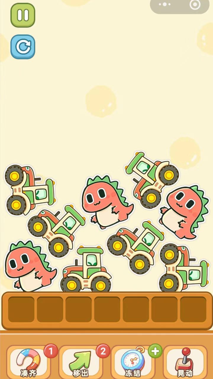 抓不完喵截图