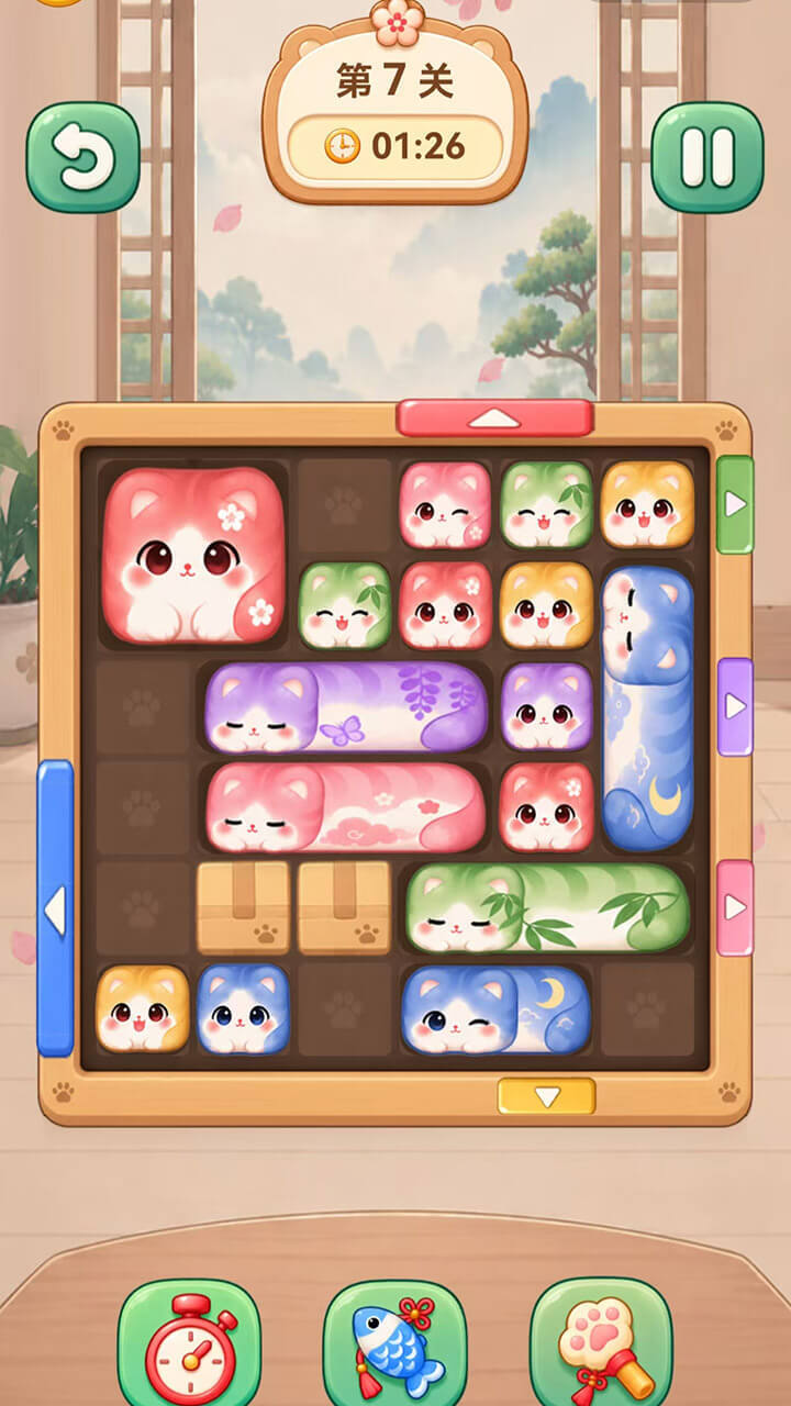 猫猫请就位截图