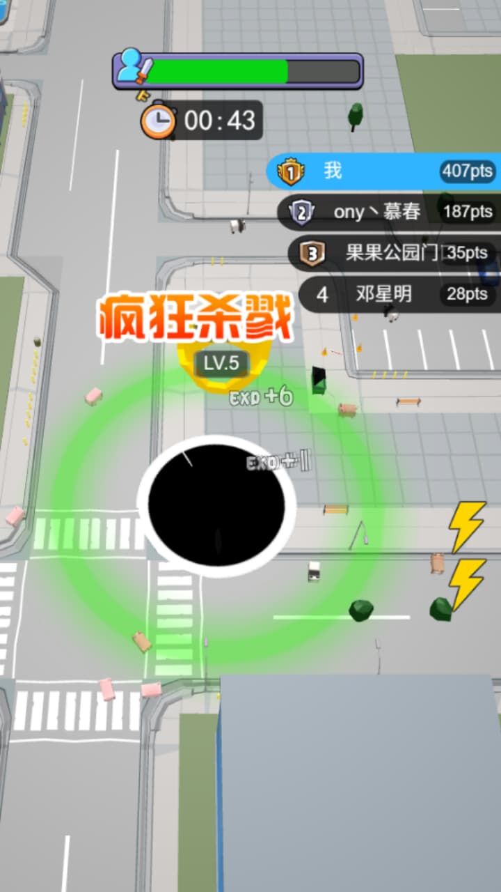 画线救牛狗截图