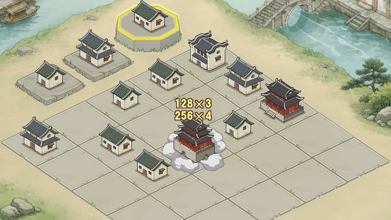 合大楼截图