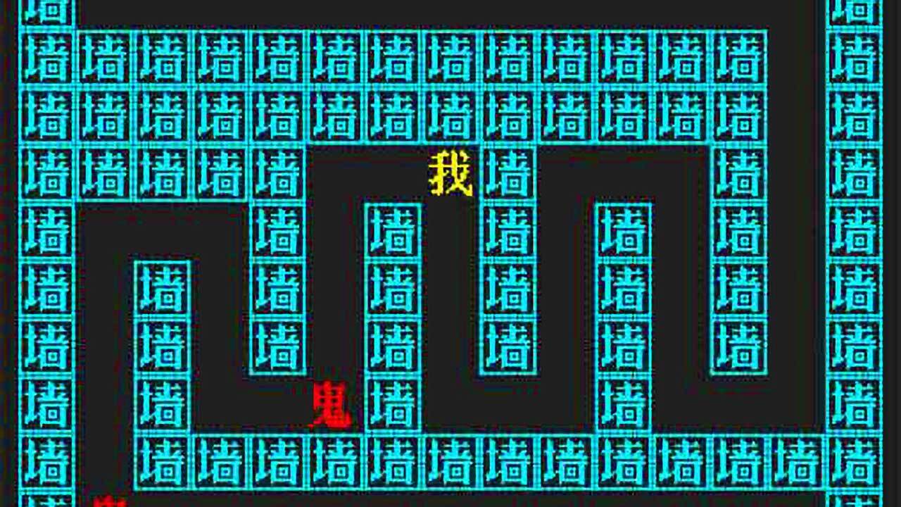 密室逃脱猛鬼追我文字游戏截图